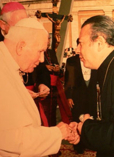 Benção do Papa João Paulo II para Vila Olímpia